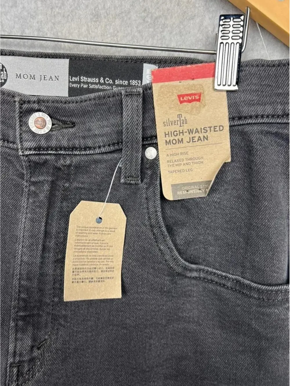 90s Y2k Sliver Tab Levis High Waisted Mom Jeans Denim Tapered Womens 31 X27